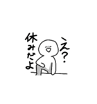 元気なこめさん（個別スタンプ：11）
