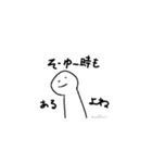 元気なこめさん（個別スタンプ：12）