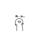 元気なこめさん（個別スタンプ：16）