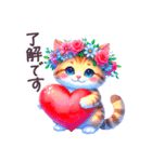 毎日使える 花冠ねこ 敬語 日常 ハート（個別スタンプ：1）