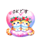 毎日使える 花冠ねこ 敬語 日常 ハート（個別スタンプ：2）