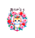 毎日使える 花冠ねこ 敬語 日常 ハート（個別スタンプ：5）