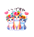 毎日使える 花冠ねこ 敬語 日常 ハート（個別スタンプ：7）