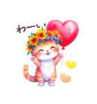 毎日使える 花冠ねこ 敬語 日常 ハート（個別スタンプ：8）