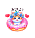 毎日使える 花冠ねこ 敬語 日常 ハート（個別スタンプ：9）