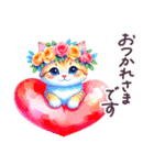 毎日使える 花冠ねこ 敬語 日常 ハート（個別スタンプ：14）