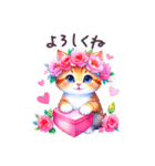 毎日使える 花冠ねこ 敬語 日常 ハート（個別スタンプ：17）
