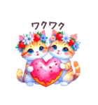 毎日使える 花冠ねこ 敬語 日常 ハート（個別スタンプ：22）