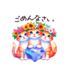 毎日使える 花冠ねこ 敬語 日常 ハート（個別スタンプ：26）