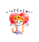 毎日使える 花冠ねこ 敬語 日常 ハート（個別スタンプ：29）