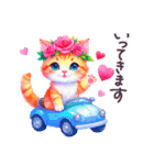 毎日使える 花冠ねこ 敬語 日常 ハート（個別スタンプ：31）