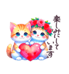 毎日使える 花冠ねこ 敬語 日常 ハート（個別スタンプ：33）