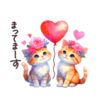 毎日使える 花冠ねこ 敬語 日常 ハート（個別スタンプ：34）