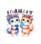 毎日使える 花冠ねこ 敬語 日常 ハート（個別スタンプ：36）