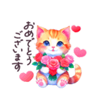 毎日使える 花冠ねこ 敬語 日常 ハート（個別スタンプ：37）