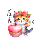 毎日使える 花冠ねこ 敬語 日常 ハート（個別スタンプ：40）