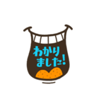動く！シンプル★POP☆スタンプ（個別スタンプ：7）