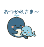 ゆるふわ☆くじら親子（個別スタンプ：3）