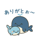 ゆるふわ☆くじら親子（個別スタンプ：4）