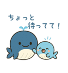 ゆるふわ☆くじら親子（個別スタンプ：11）