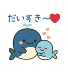 ゆるふわ☆くじら親子（個別スタンプ：22）