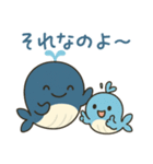 ゆるふわ☆くじら親子（個別スタンプ：25）