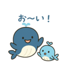 ゆるふわ☆くじら親子（個別スタンプ：28）