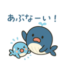 ゆるふわ☆くじら親子（個別スタンプ：31）