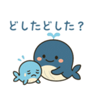 ゆるふわ☆くじら親子（個別スタンプ：32）