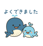 ゆるふわ☆くじら親子（個別スタンプ：33）