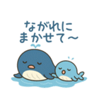 ゆるふわ☆くじら親子（個別スタンプ：36）