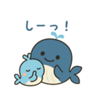 ゆるふわ☆くじら親子（個別スタンプ：38）