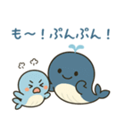 ゆるふわ☆くじら親子（個別スタンプ：39）
