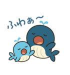ゆるふわ☆くじら親子（個別スタンプ：40）