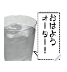 文字変更自由水（個別スタンプ：3）