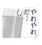 文字変更自由水（個別スタンプ：6）