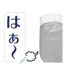 文字変更自由水（個別スタンプ：7）