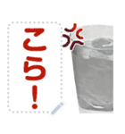 文字変更自由水（個別スタンプ：8）
