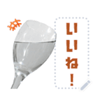 文字変更自由水（個別スタンプ：9）