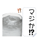 文字変更自由水（個別スタンプ：12）