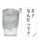 文字変更自由水（個別スタンプ：13）