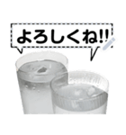文字変更自由水（個別スタンプ：15）