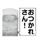 文字変更自由水（個別スタンプ：16）