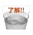 文字変更自由水（個別スタンプ：18）