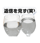 文字変更自由水（個別スタンプ：21）