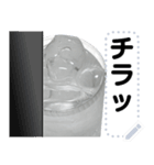 文字変更自由水（個別スタンプ：23）