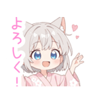浴衣のライトグレー猫の女の子スタンプ（個別スタンプ：1）