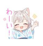 浴衣のライトグレー猫の女の子スタンプ（個別スタンプ：2）
