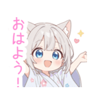 浴衣のライトグレー猫の女の子スタンプ（個別スタンプ：3）