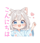浴衣のライトグレー猫の女の子スタンプ（個別スタンプ：5）